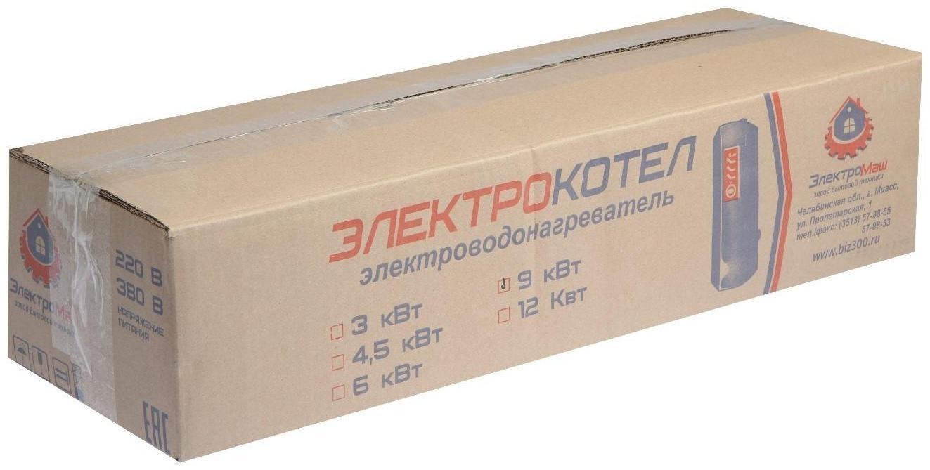 Электрокотел ЭВПМ 9 