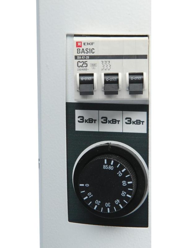 Электрокотел ЭВПМ 9 