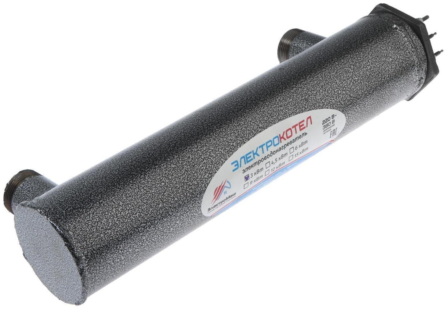 Электрокотел ЭВПМ 3 