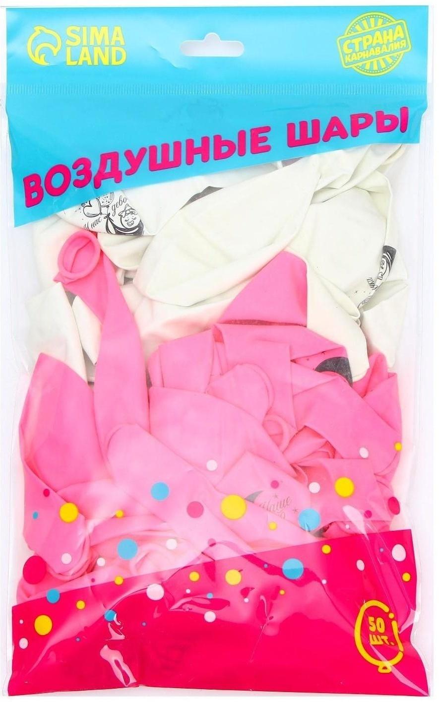 Шар воздушный 12