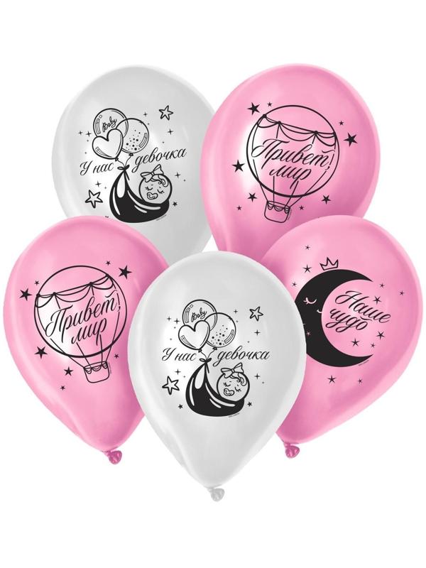 Шар воздушный 12