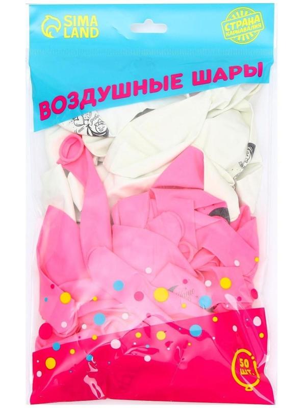 Шар воздушный 12