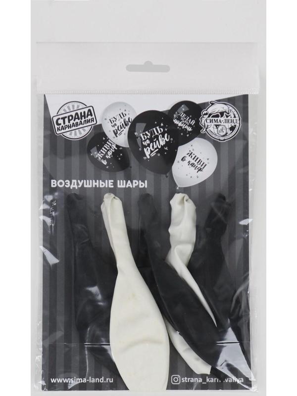 Шар воздушный 12