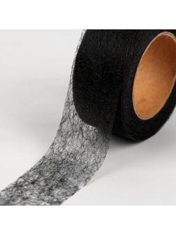 Паутинка клеевая, 25 мм, 15 ± 1 м, цвет чёрный