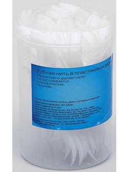 Зубная нить в пластиковом держателе, невощеная, 50 шт.