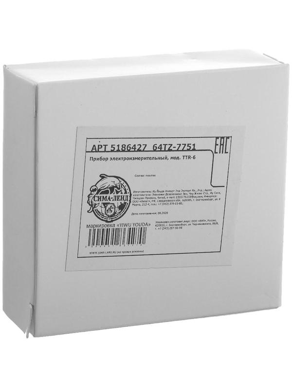 Термометр, гигрометр цифровой, ЖК-экран, провод 1.5 м