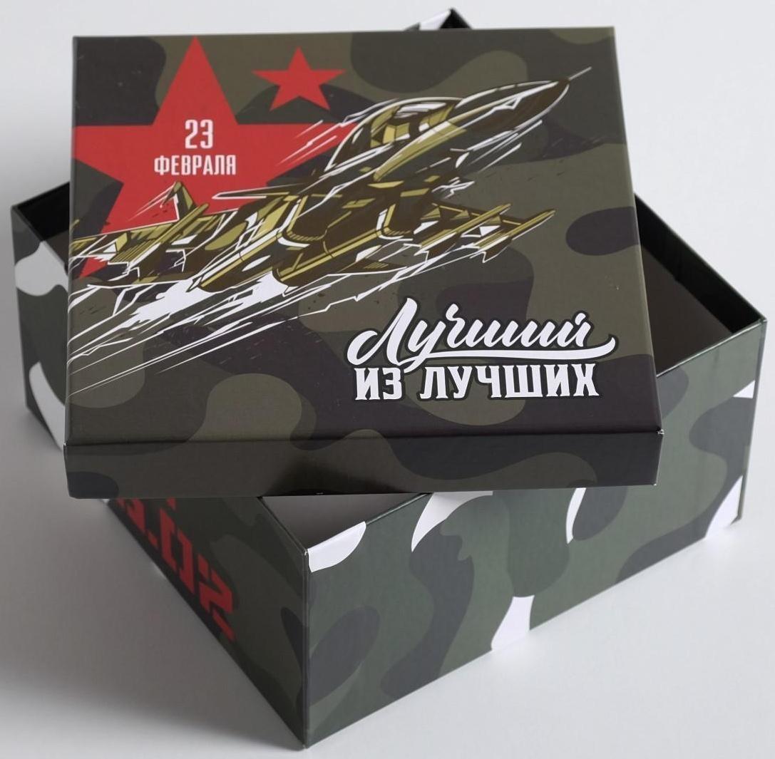 Набор подарочных коробок 3 в 1 «23 февраля», 18 × 18 × 10‒22 × 22 × 12 см