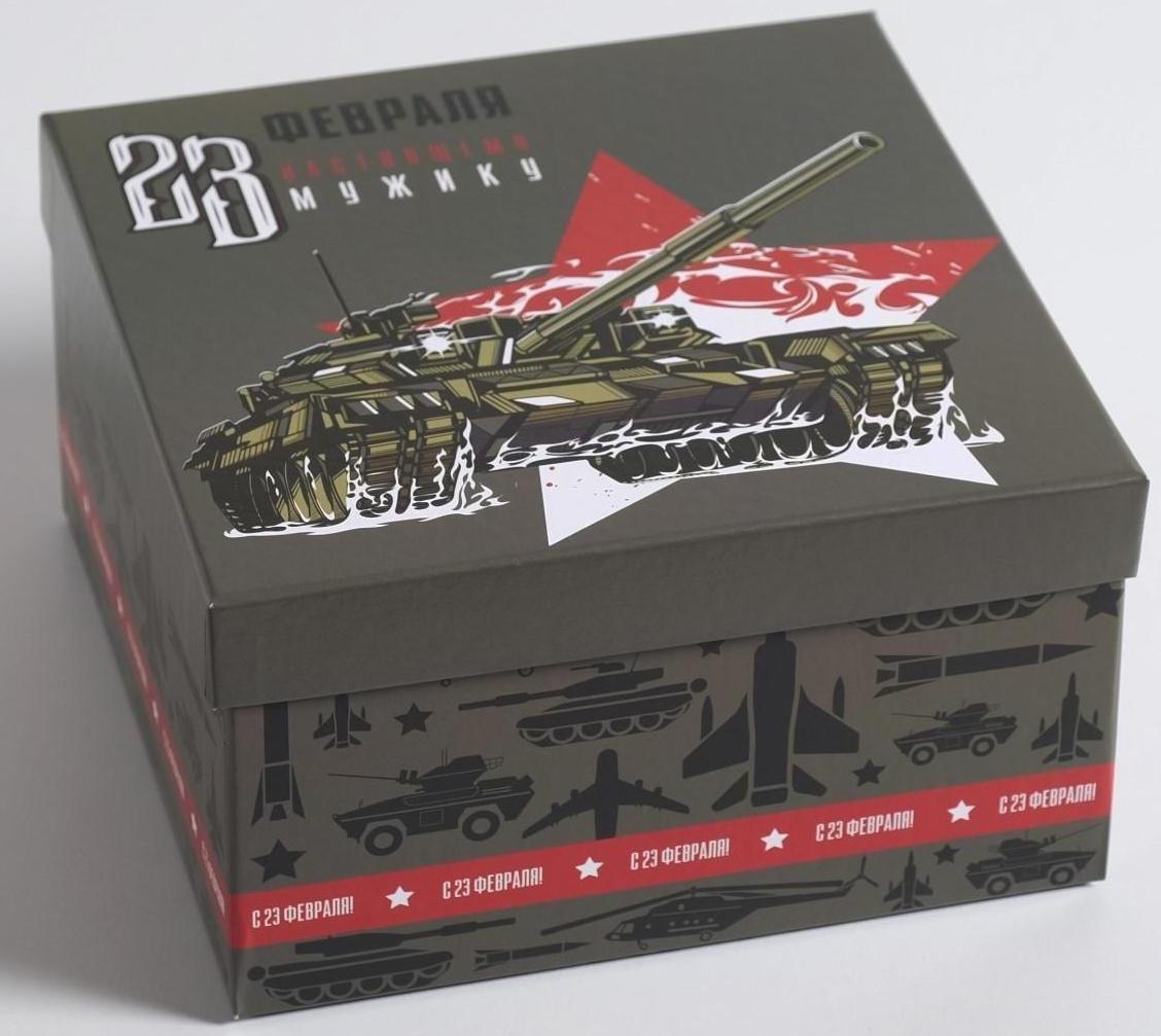 Набор подарочных коробок 3 в 1 «23 февраля», 18 × 18 × 10‒22 × 22 × 12 см