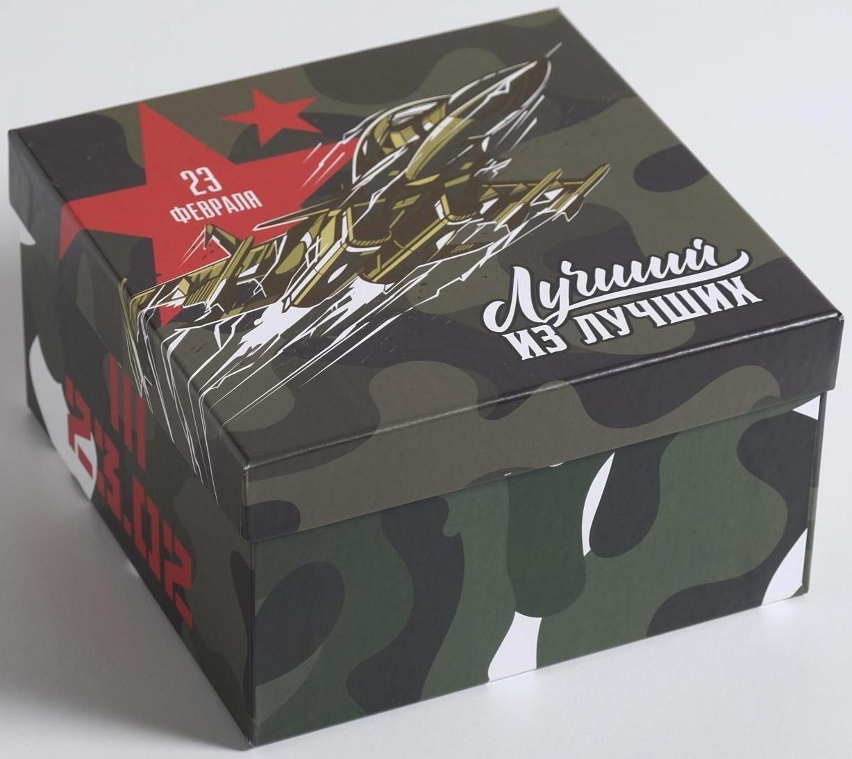 Набор подарочных коробок 3 в 1 «23 февраля», 18 × 18 × 10‒22 × 22 × 12 см