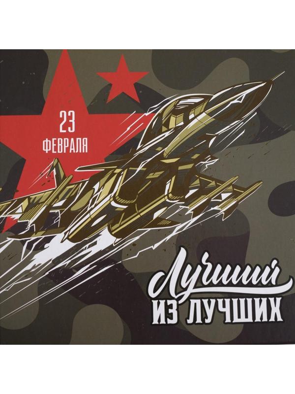 Набор подарочных коробок 3 в 1 «23 февраля», 18 × 18 × 10‒22 × 22 × 12 см