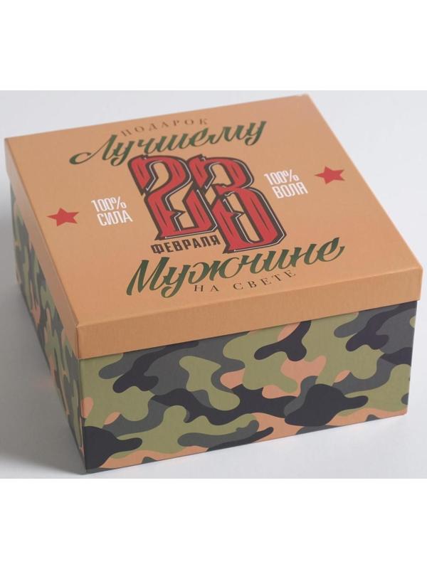 Набор подарочных коробок 3 в 1 «23 февраля», 18 × 18 × 10‒22 × 22 × 12 см