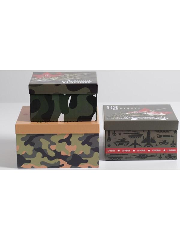 Набор подарочных коробок 3 в 1 «23 февраля», 18 × 18 × 10‒22 × 22 × 12 см