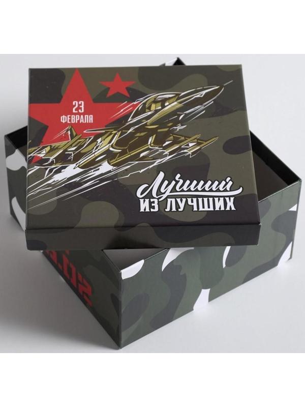 Набор подарочных коробок 3 в 1 «23 февраля», 18 × 18 × 10‒22 × 22 × 12 см