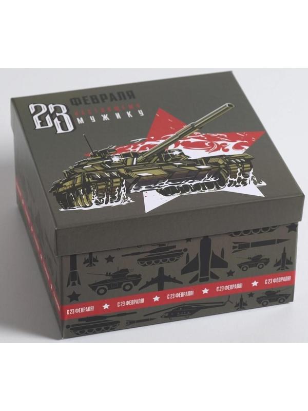 Набор подарочных коробок 3 в 1 «23 февраля», 18 × 18 × 10‒22 × 22 × 12 см