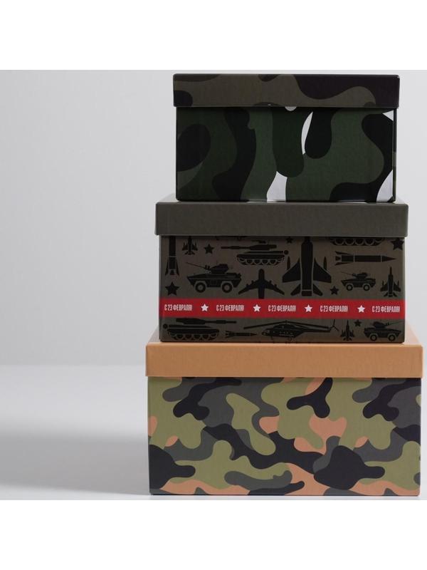 Набор подарочных коробок 3 в 1 «23 февраля», 18 × 18 × 10‒22 × 22 × 12 см