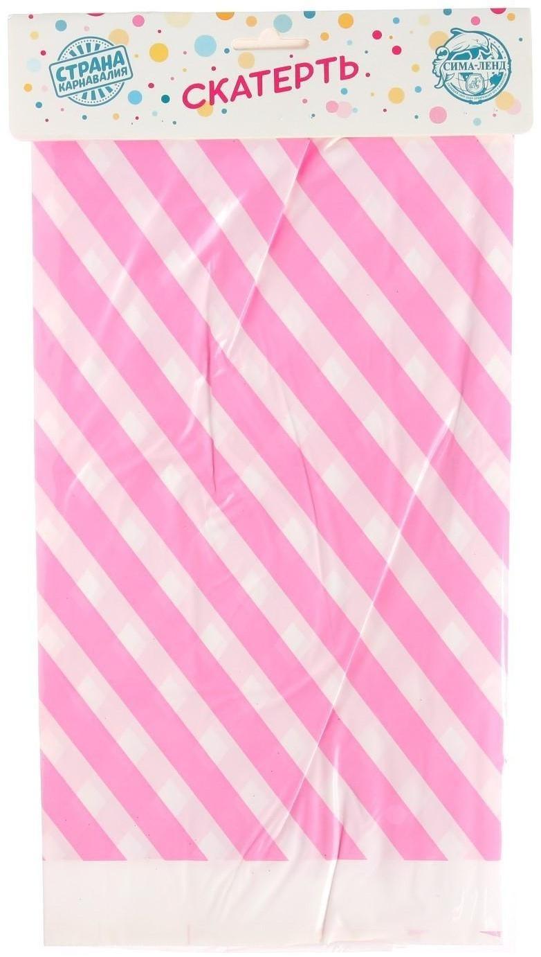 Скатерть «Диагональ», 108×180 см, цвет розовый