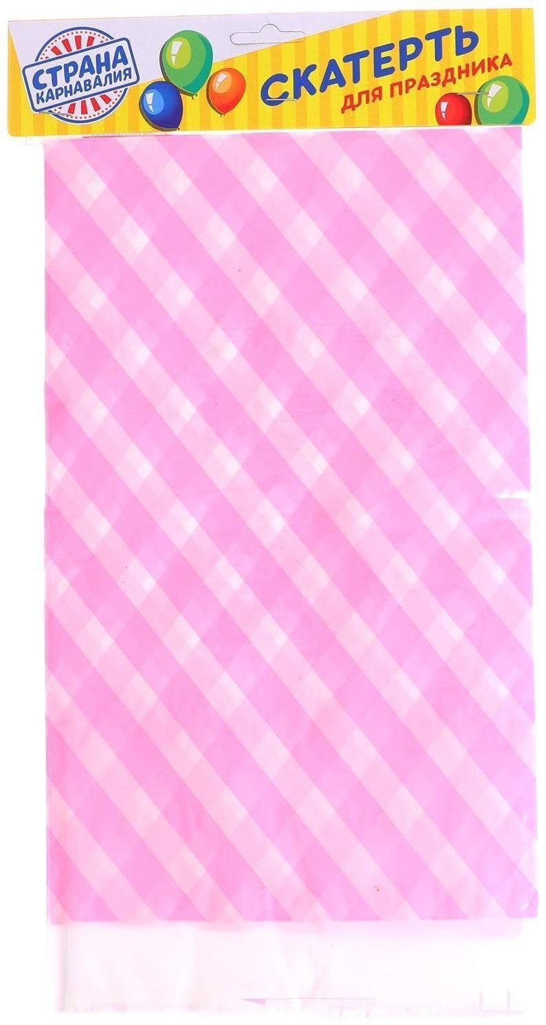 Скатерть «Диагональ», 108×180 см, цвет розовый