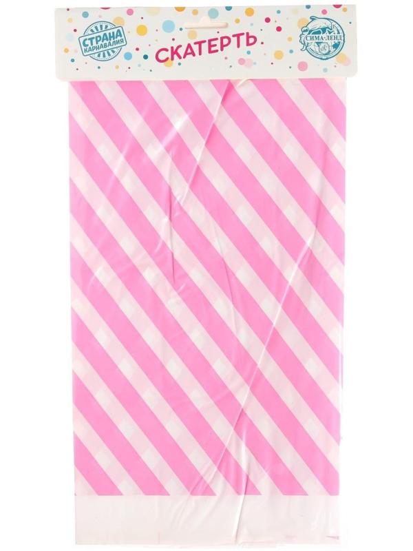 Скатерть «Диагональ», 108×180 см, цвет розовый