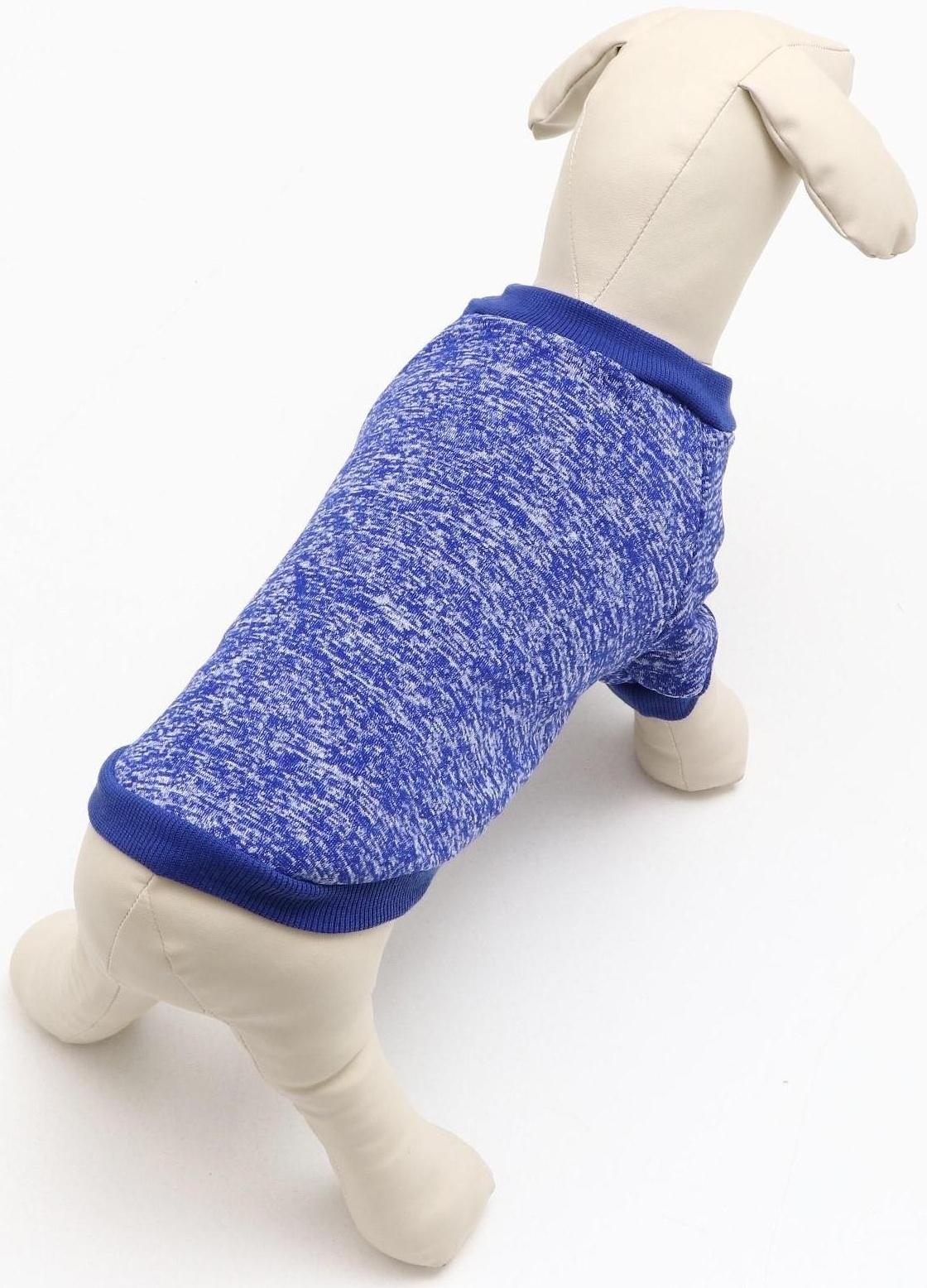 Свитер меланжевый, размер XS  (ДС 14, ОШ 23, ОГ 22 см), синий