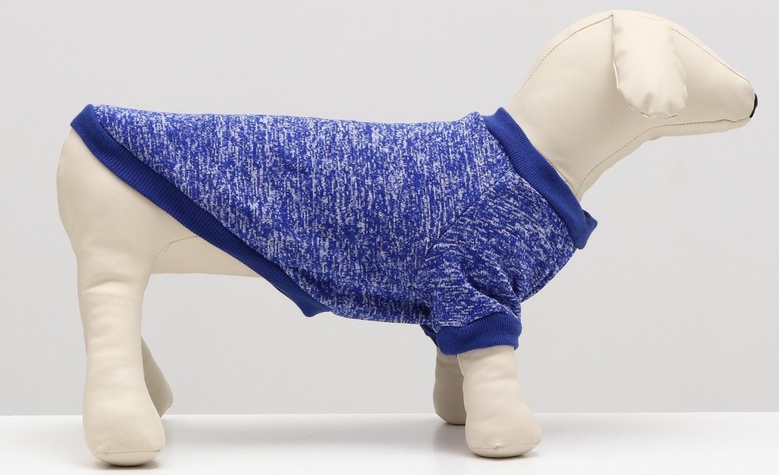 Свитер меланжевый, размер XS  (ДС 14, ОШ 23, ОГ 22 см), синий