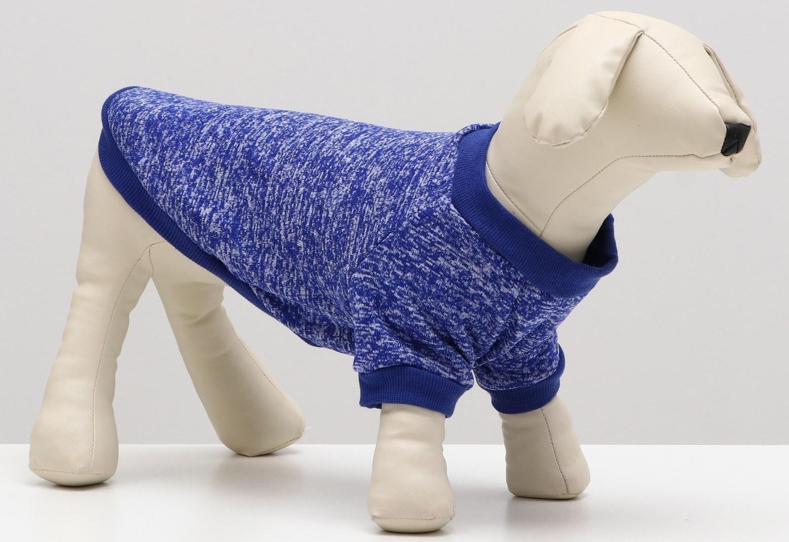 Свитер меланжевый, размер XS  (ДС 14, ОШ 23, ОГ 22 см), синий