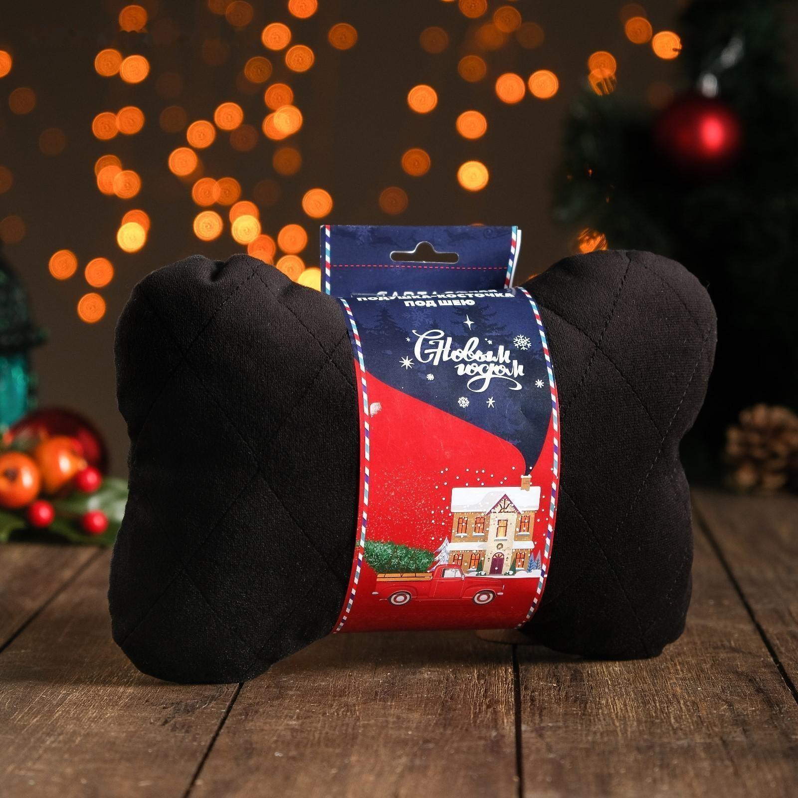Подушка автомобильная подарочная 