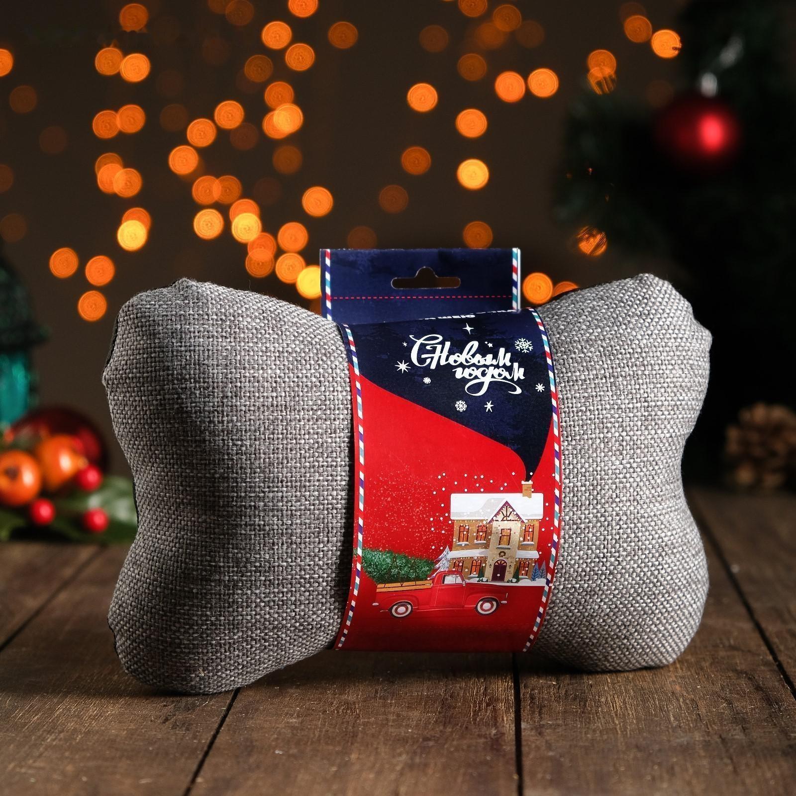 Подушка автомобильная подарочная 