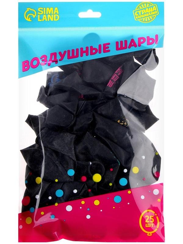 Шар воздушный 12