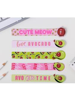Набор фигурных закладок Avocato, 5 шт