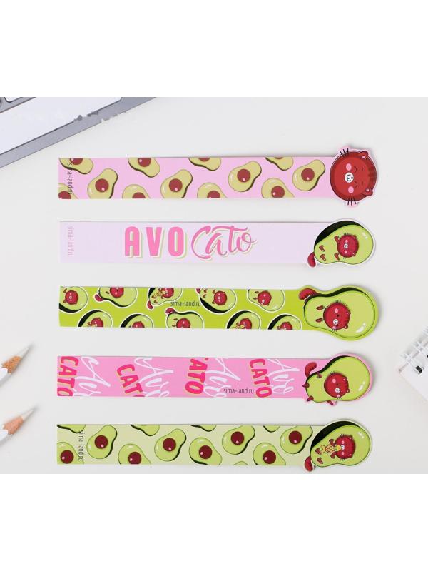 Набор фигурных закладок Avocato, 5 шт