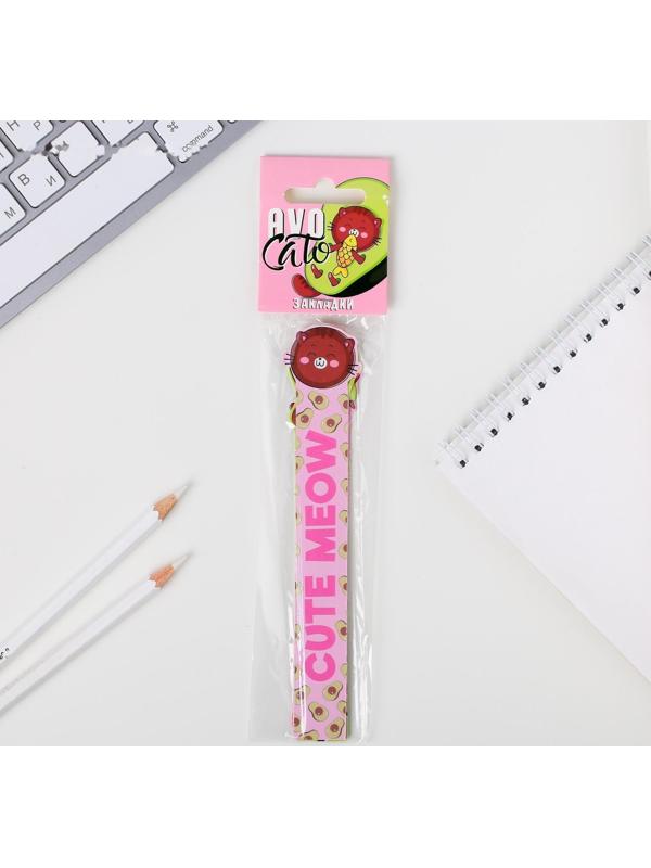 Набор фигурных закладок Avocato, 5 шт