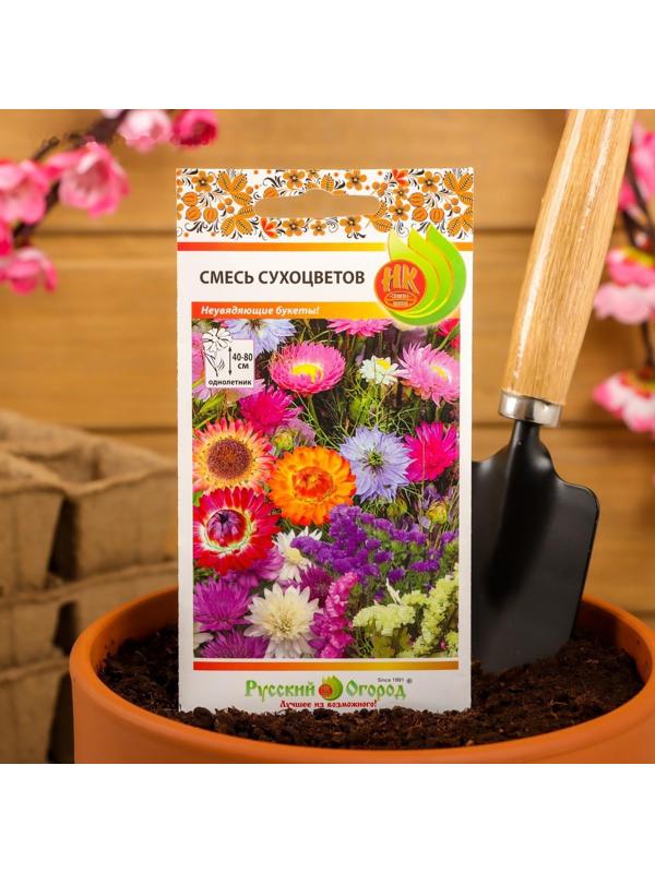 Семена цветов Смесь 