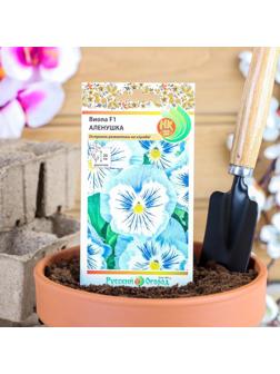 Семена цветов Виола 