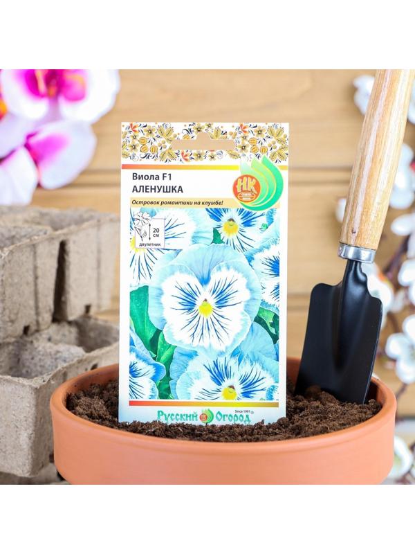 Семена цветов Виола 
