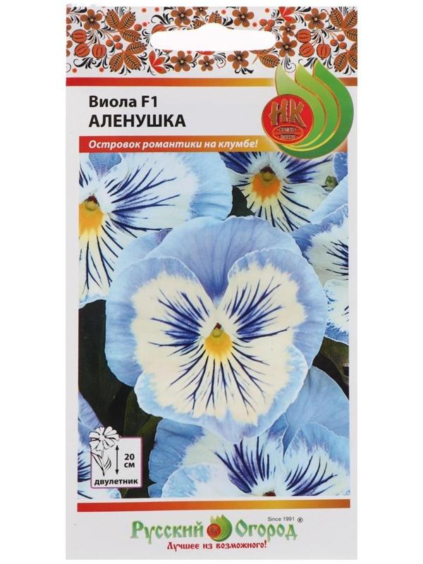 Семена цветов Виола 