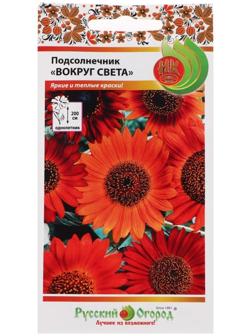 Семена цветов Подсолнечник 