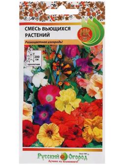 Семена цветов Смесь 