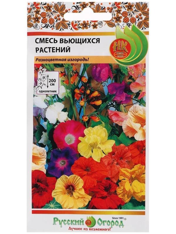 Семена цветов Смесь 