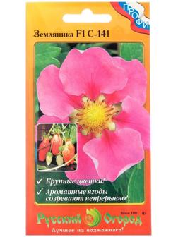 Семена Земляника 