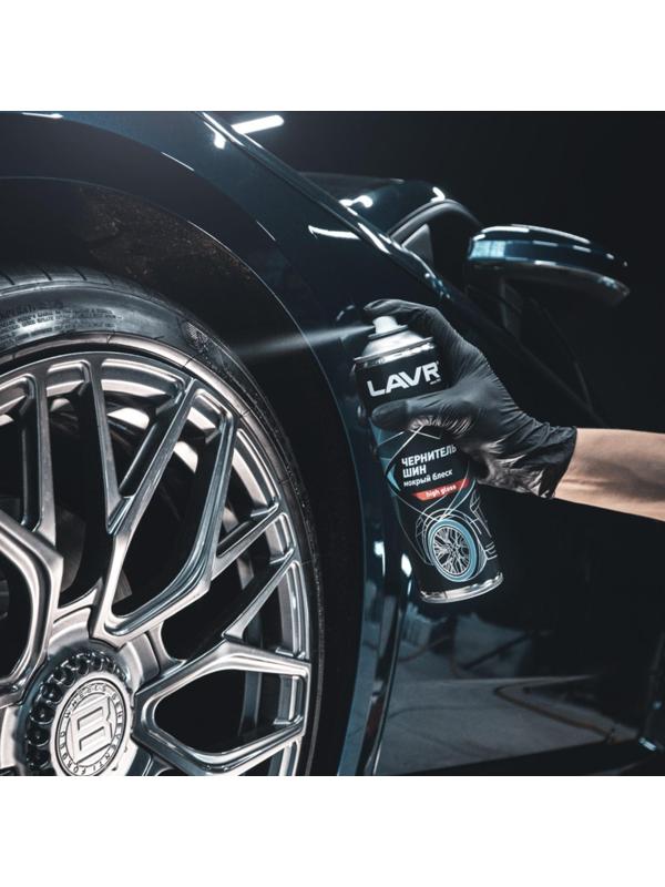 Чернитель-очиститель шин LAVR Tire shine 650 мл, аэрозоль, Ln1427