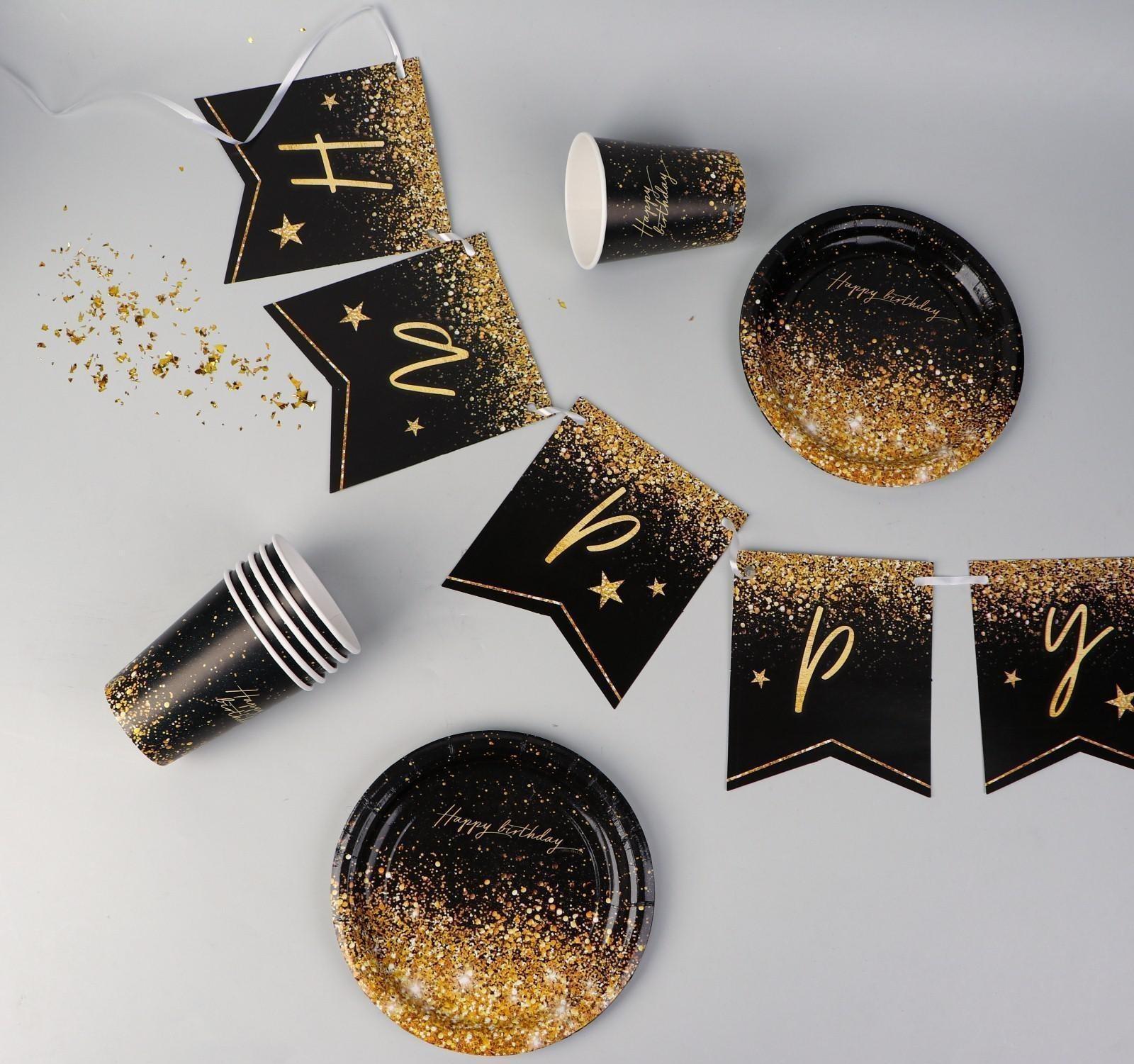 Набор бумажной посуды Happy birthday, 6 тарелок, 6 стаканов, 1 гирлянда