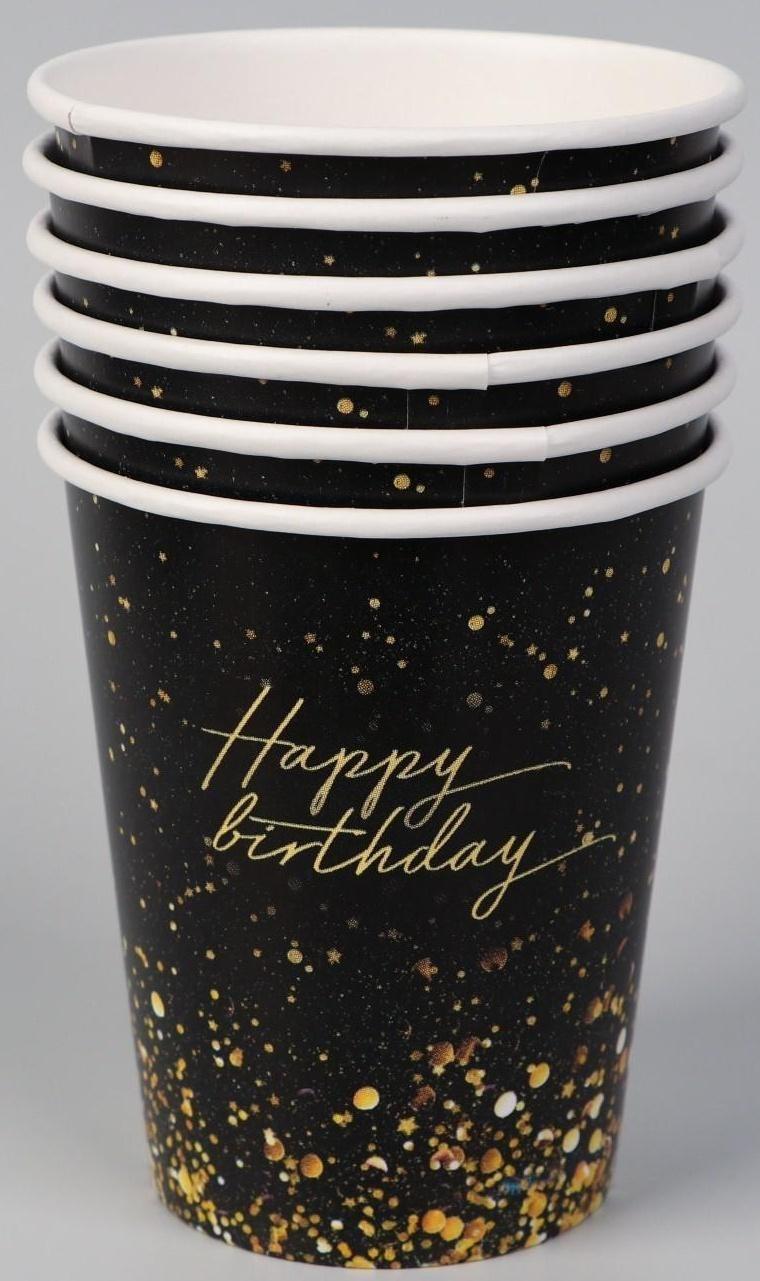 Набор бумажной посуды Happy birthday, 6 тарелок, 6 стаканов, 1 гирлянда