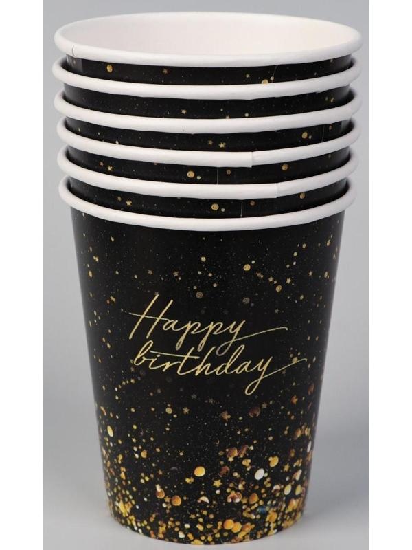 Набор бумажной посуды Happy birthday, 6 тарелок, 6 стаканов, 1 гирлянда