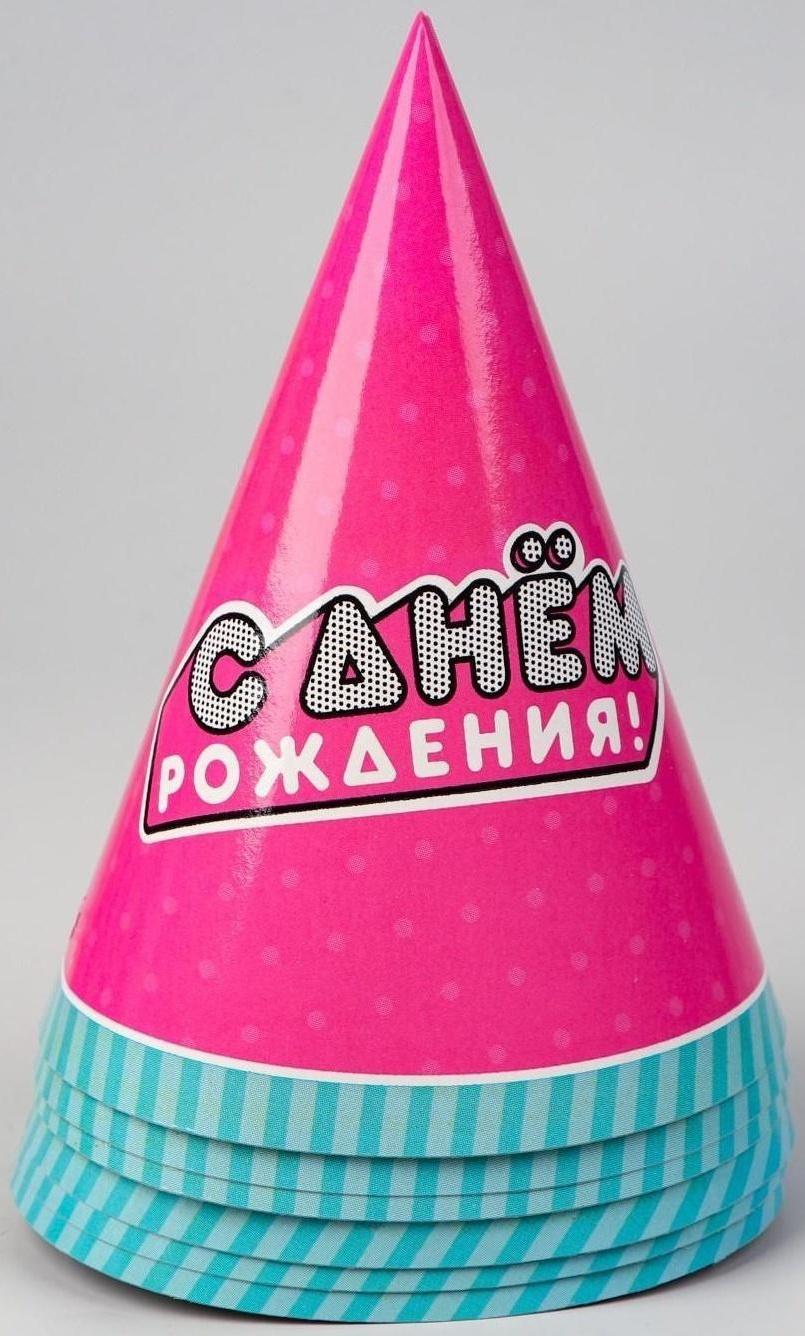 Набор бумажной посуды «Подружки», 6 тарелок, 6 стаканов, 6 колпаков, 1 гирлянда