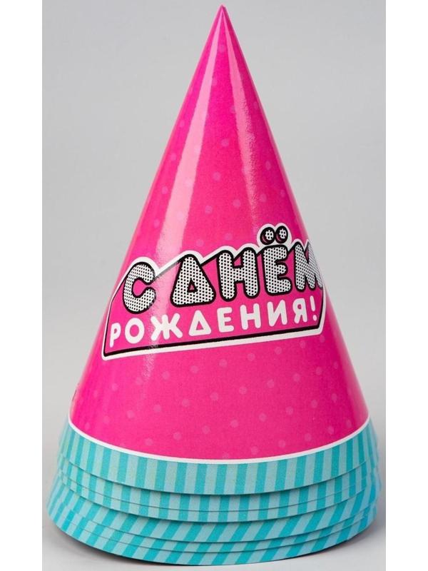 Набор бумажной посуды «Подружки», 6 тарелок, 6 стаканов, 6 колпаков, 1 гирлянда