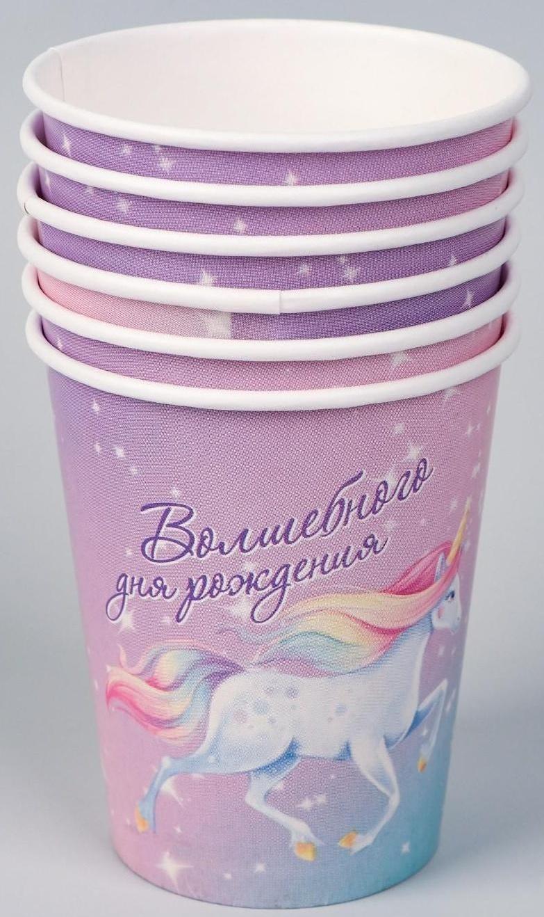 Набор бумажной посуды «Волшебного дня рождения. Единорог», 6 тарелок, 6 стаканов, 6 колпаков, 1 гирлянда
