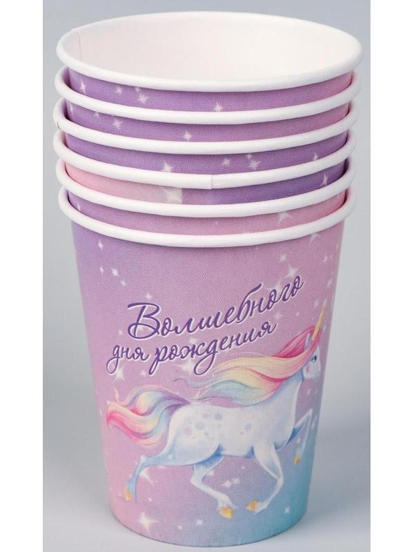 Набор бумажной посуды «Волшебного дня рождения. Единорог», 6 тарелок, 6 стаканов, 6 колпаков, 1 гирлянда