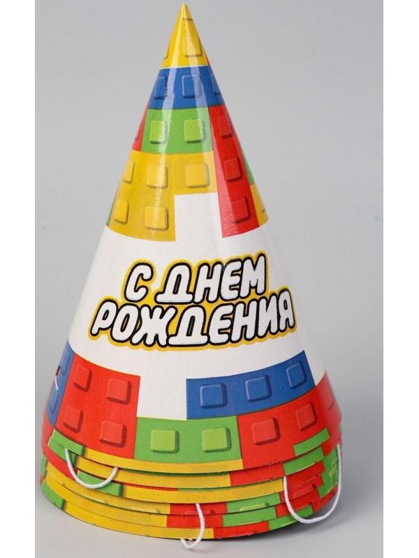 Набор бумажной посуды «С днём рождения», кубики, 6 тарелок, 6 стаканов, 6 колпаков, 1 гирлянда