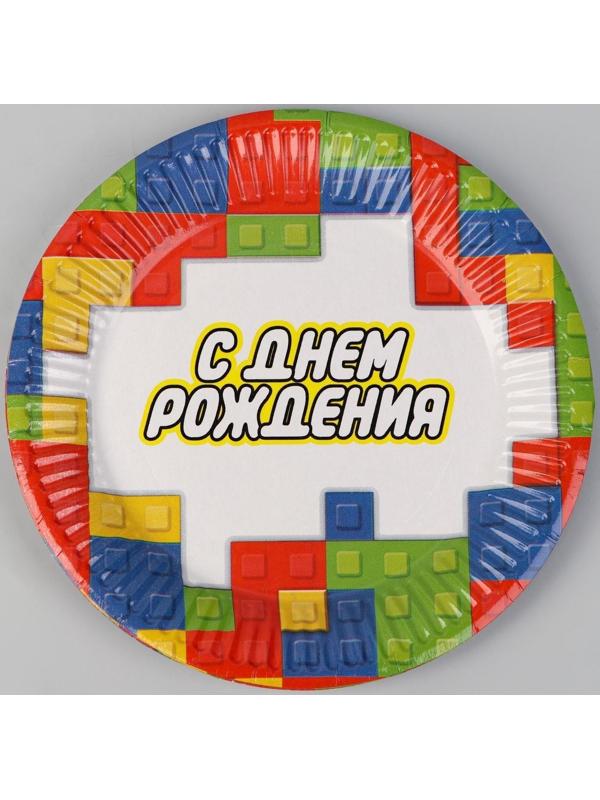 Набор бумажной посуды «С днём рождения», кубики, 6 тарелок, 6 стаканов, 6 колпаков, 1 гирлянда