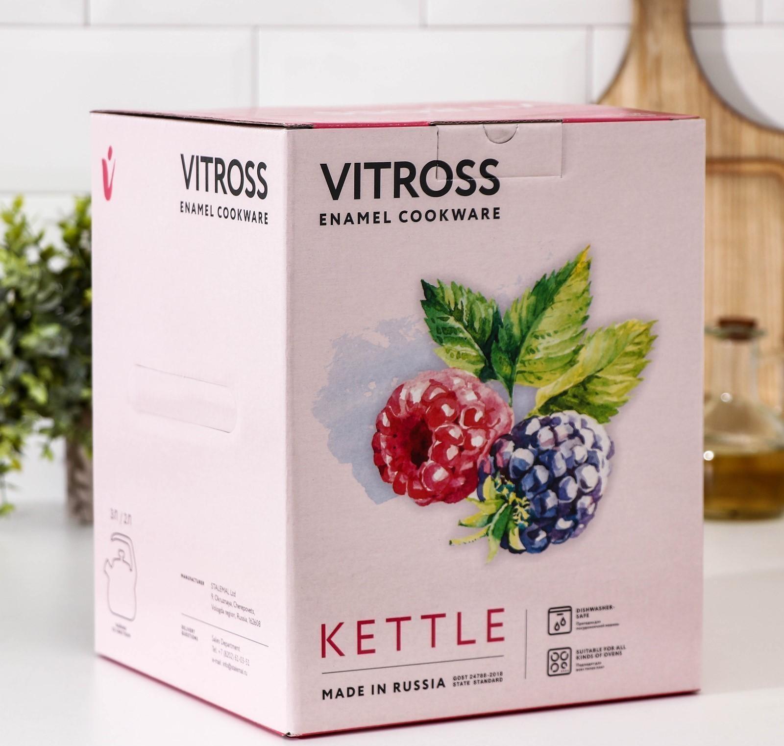 Чайник Bon appetit, 3 л, цвет мокрый асфальт